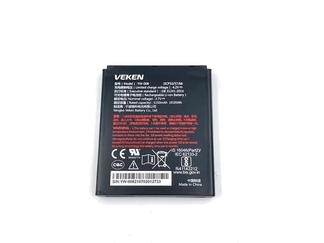 PAX A920Pro Battery model photo